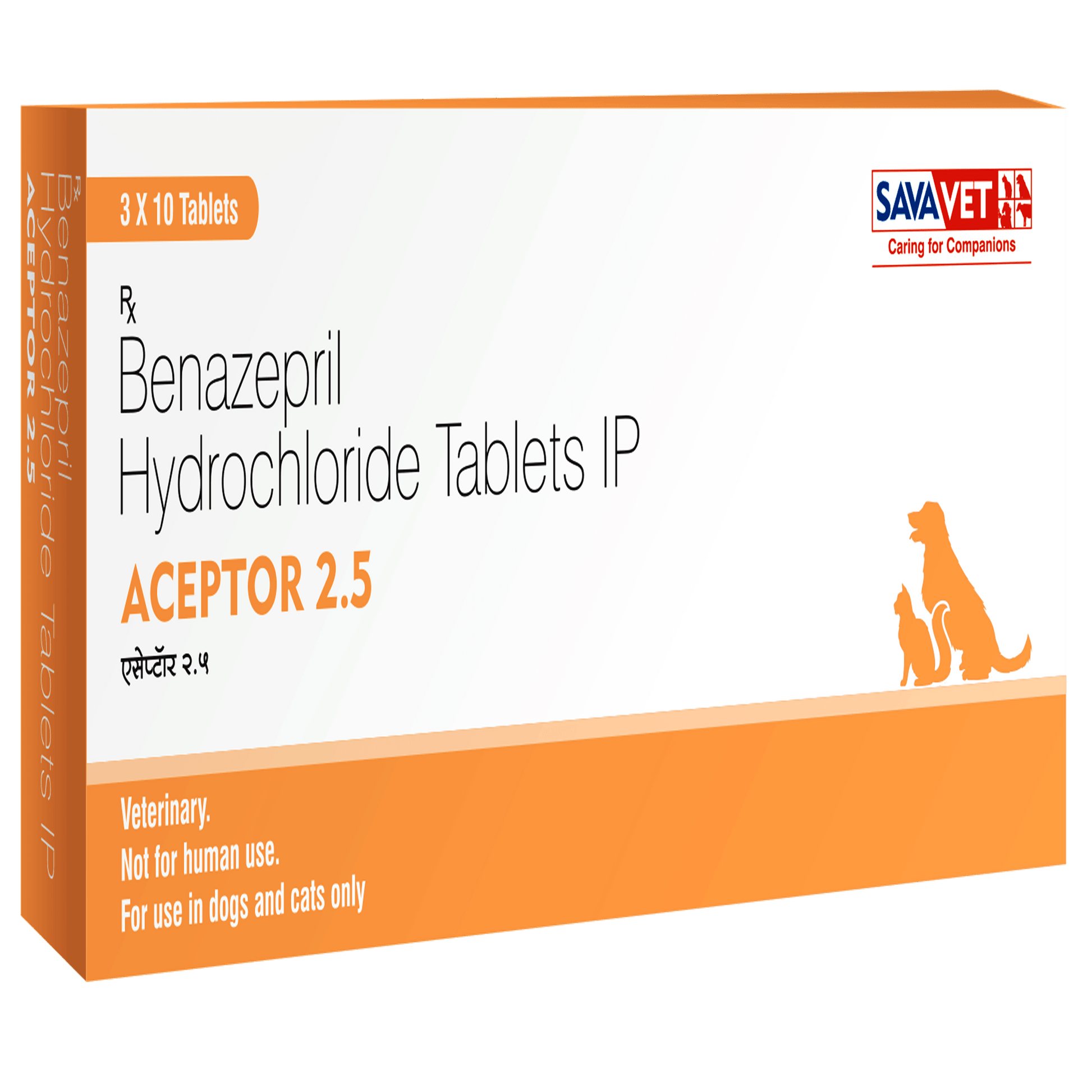 Savavet Benazepril Hydrochloride Aceptor 10 Tablets For Dogs & Cats - Cadotails
