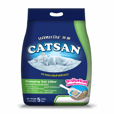 Catsan 100% Natural Clumping Cat Litter - Cadotails