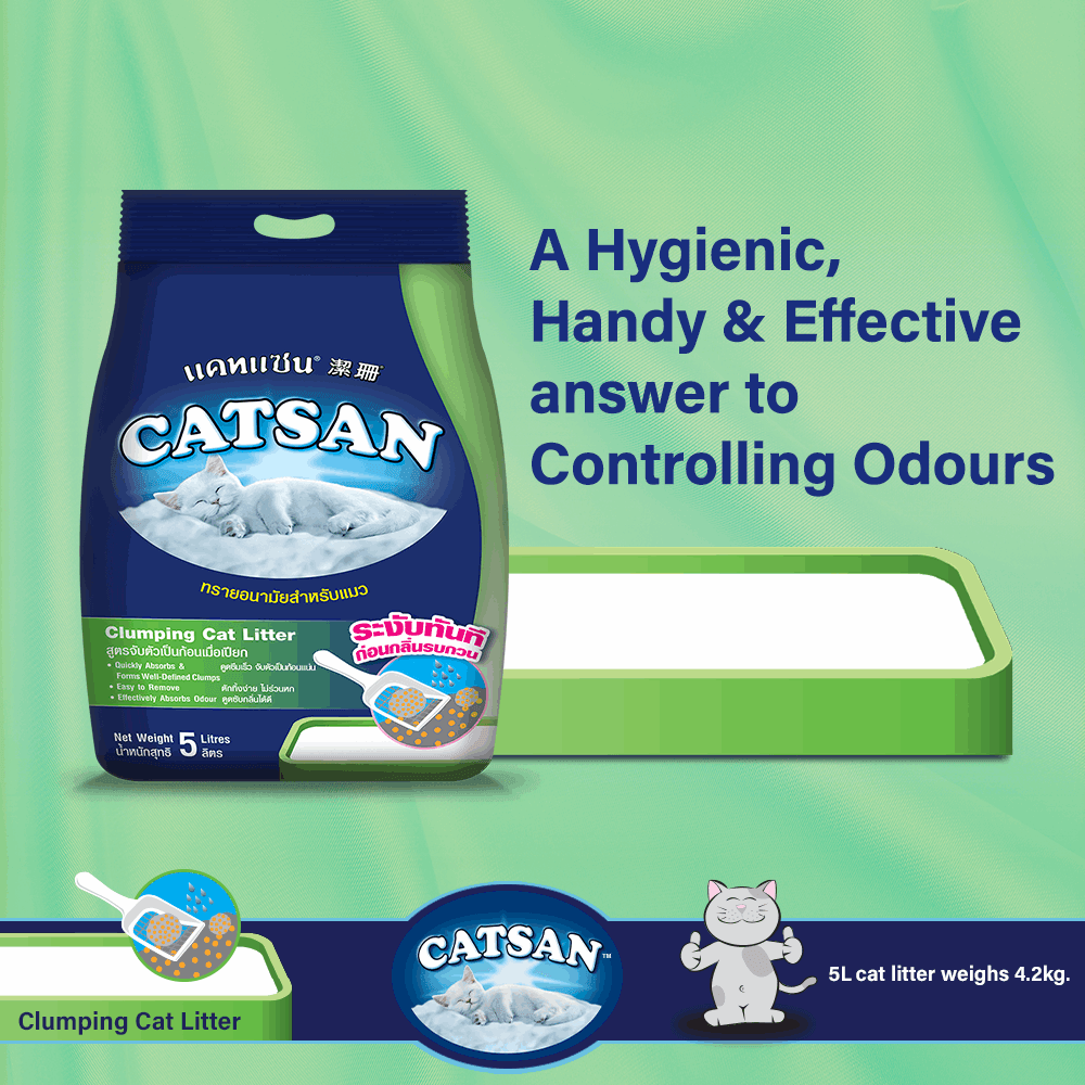 Catsan 100% Natural Clumping Cat Litter - Cadotails