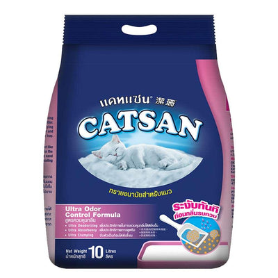 Catsan Ultra Odour Control Clumping Cat Litter - Cadotails