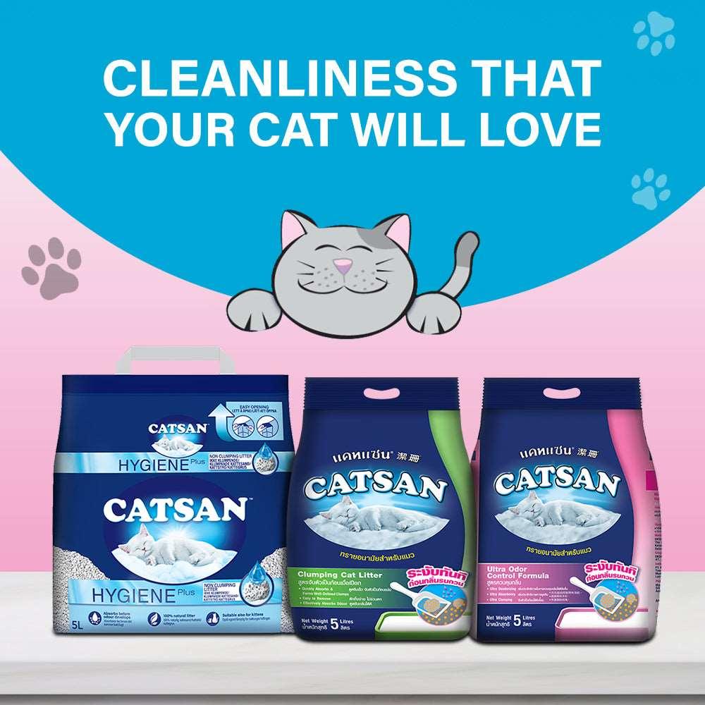 Catsan Ultra Odour Control Clumping Cat Litter - Cadotails