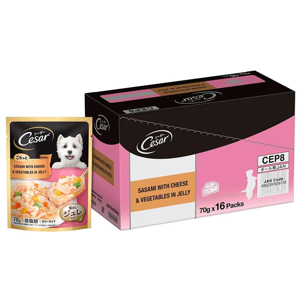 Cesar Sasami With Cheese & Vegetables In Jelly Adult Dog Wetfood - Cadotails