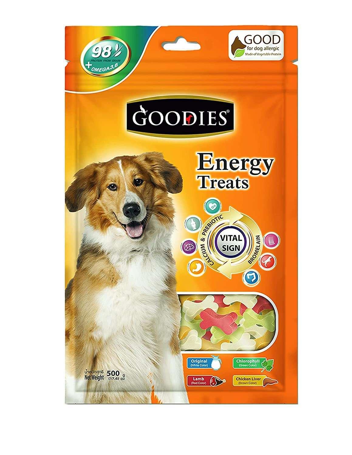 Goodies Energy Treats Cut Bone Shaped Dog Treat - Cadotails