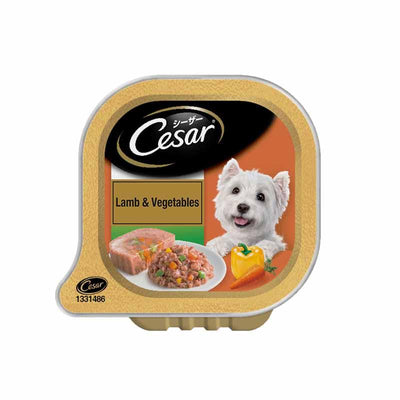 Cesar Lamb & Vegetables Adult Dog Wet Food - Cadotails