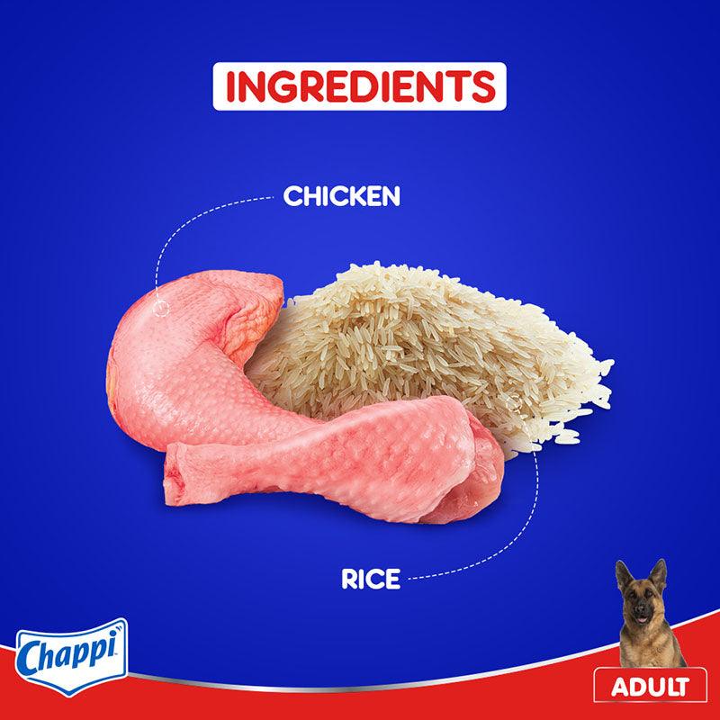 Chappi Adult Chicken & Rice Dog Dry Food - Cadotails