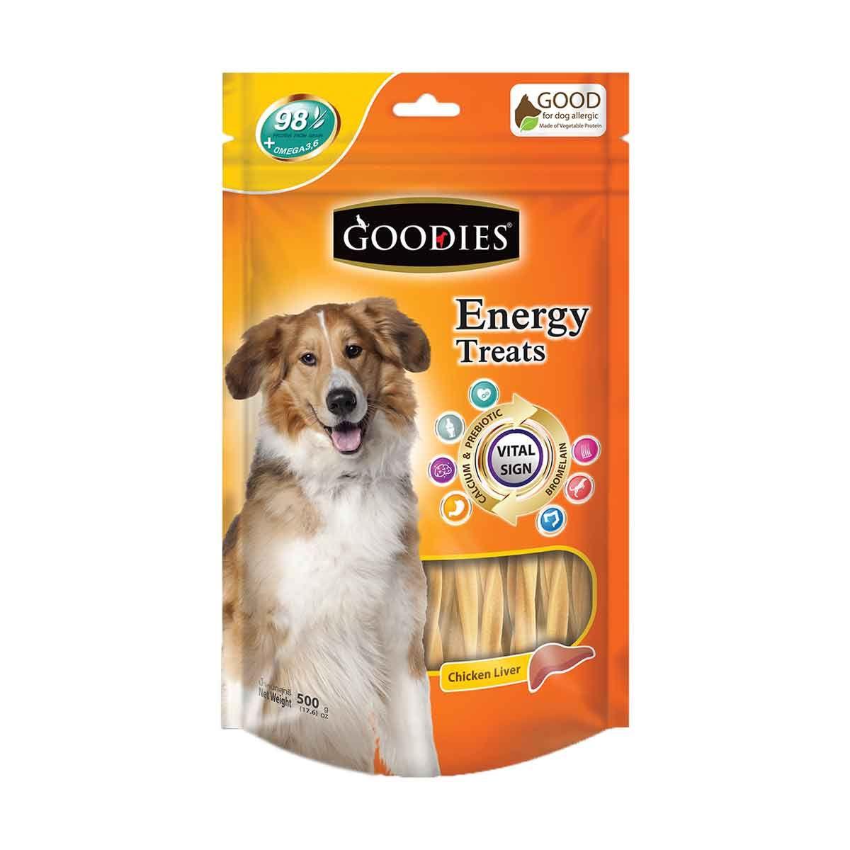 Goodies Energy Treats Liver Dog Treat - Cadotails