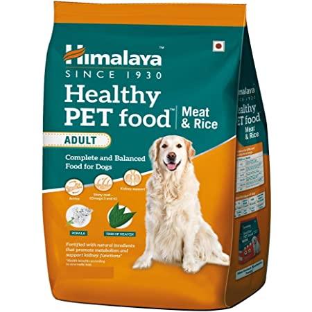 Himalaya Healthy Pet Food Adult Meat & Rice Dog Dry Food - Cadotails