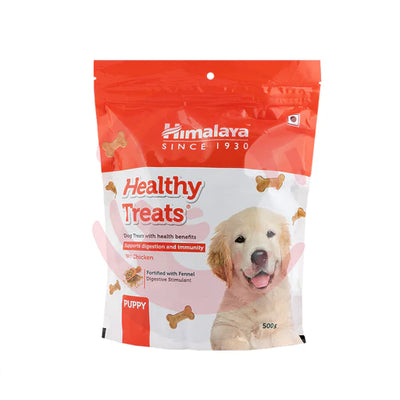 Himalaya Healthy Treat Chicken Puppy Dog Biscuits - Cadotails