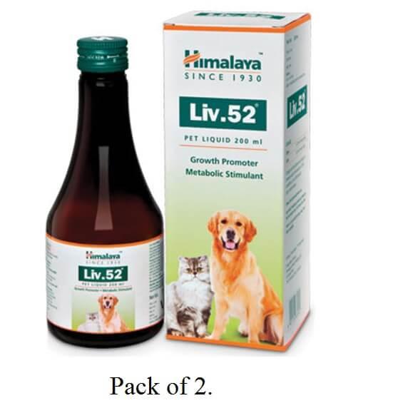 Himalaya Liv.52 Liver Syrup Supplement For Dogs & Cats - Cadotails