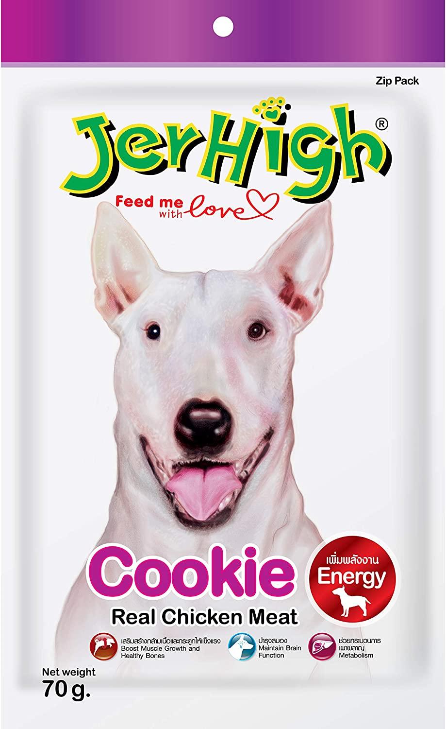 Jerhigh Cookie 70G Dog Treat - Cadotails