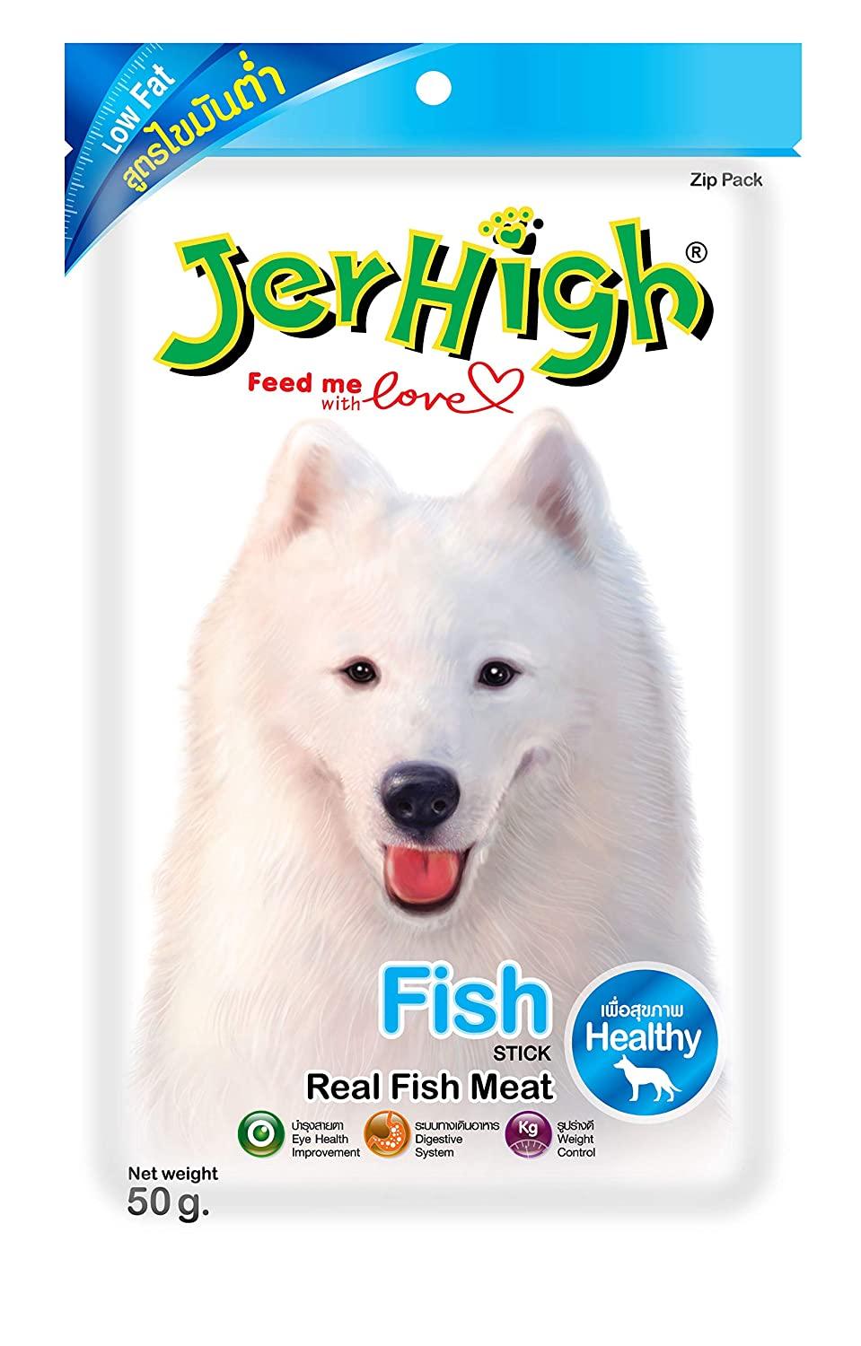 Jerhigh Fish 50G Dog Treat - Cadotails