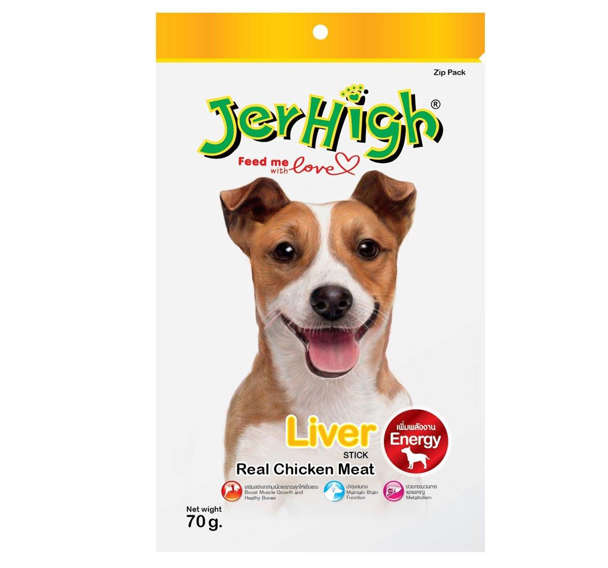 Jerhigh Liver 70G Dog Treat - Cadotails