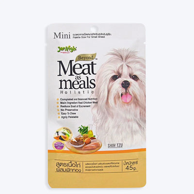 Jerhigh Meat As Meals Chicken Meat With Pumpkin Recipe 45G Dog Treats - Cadotails