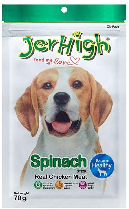 Jerhigh Spinach 70G Dog Treat - Cadotails