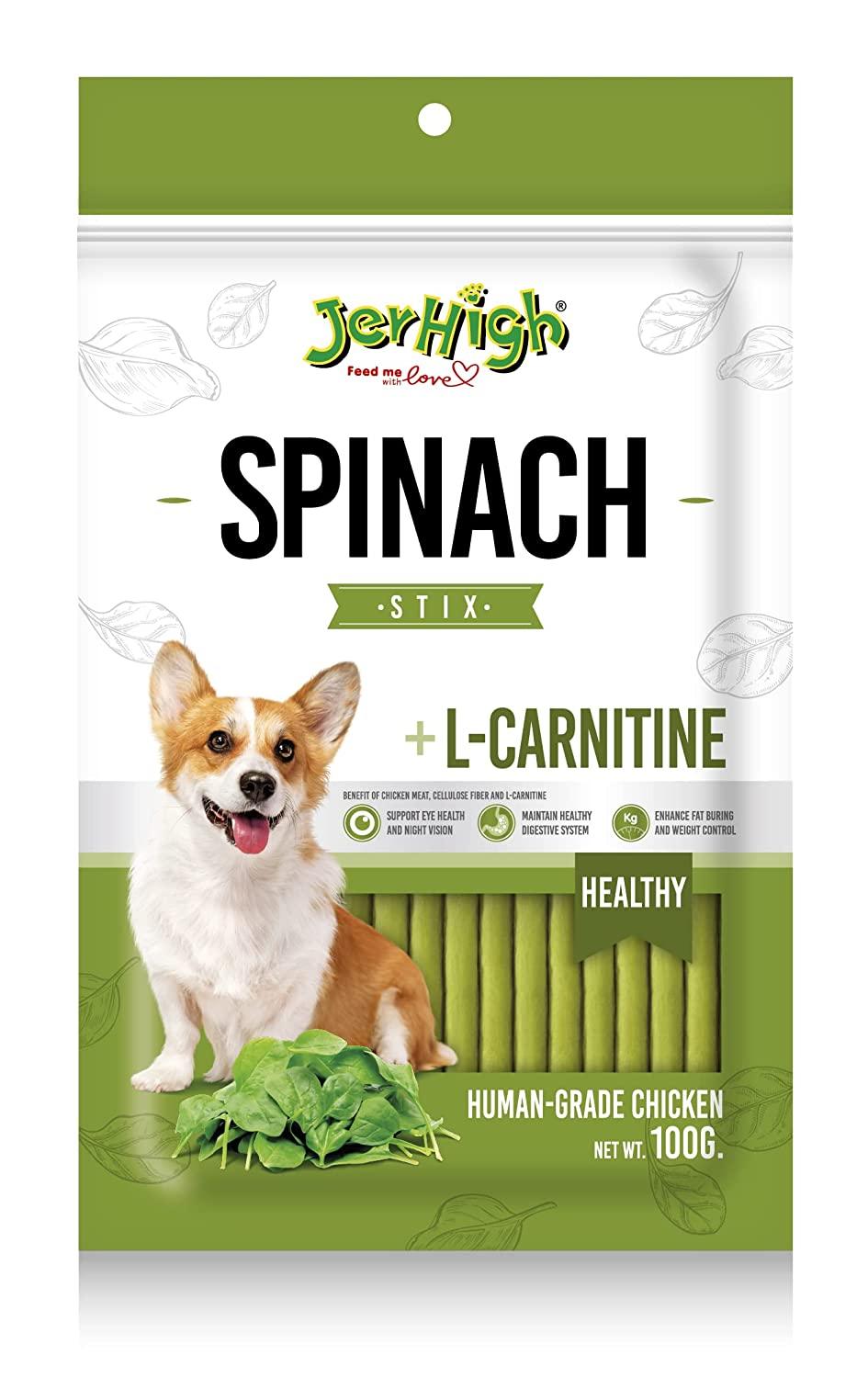 Jerhigh Spinach Stix +L-Carnitine 100G Dog Treat - Cadotails