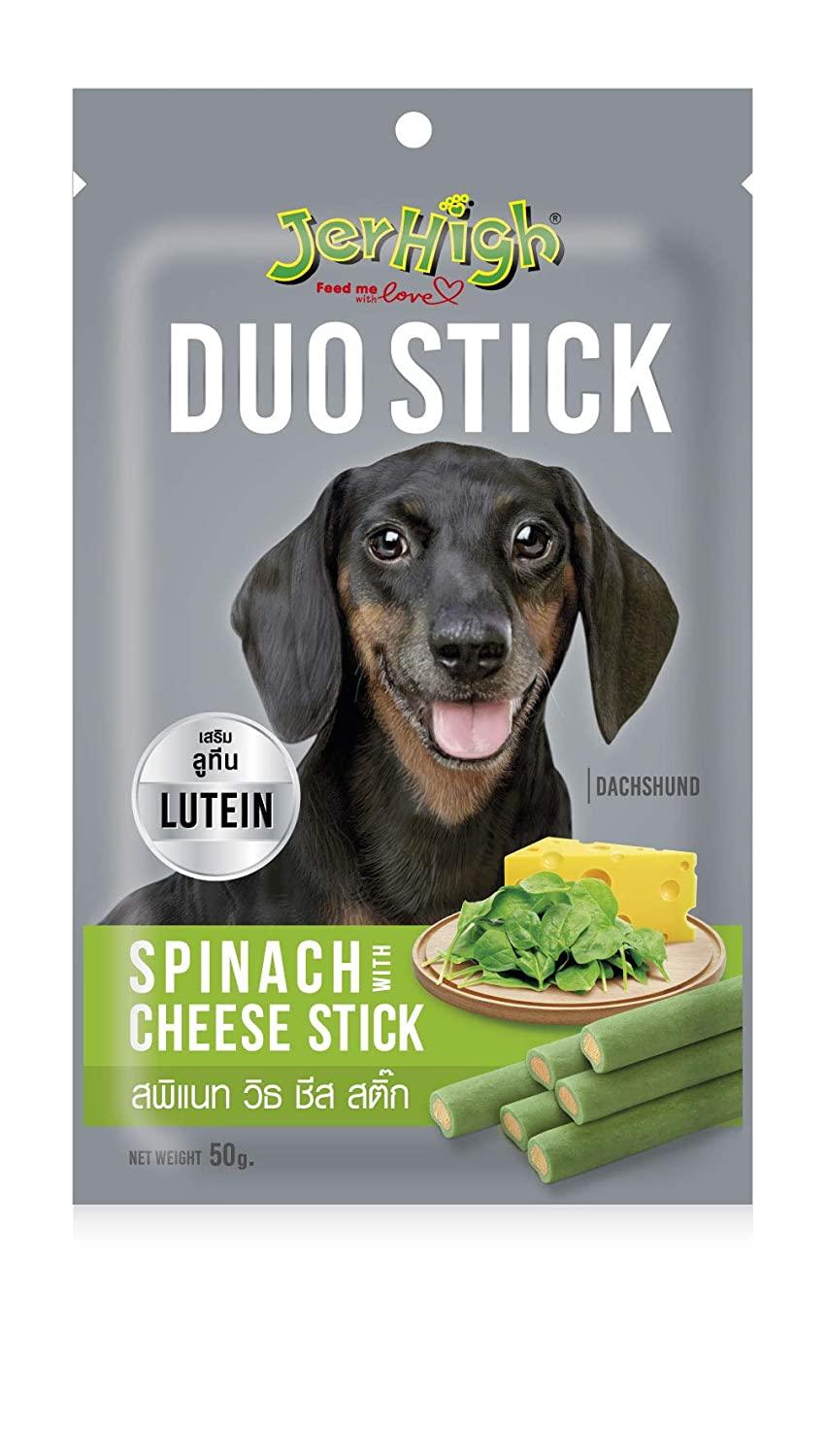 Jerhigh Spinach With Cheese Duo Stick 50G Dog Treat - Cadotails