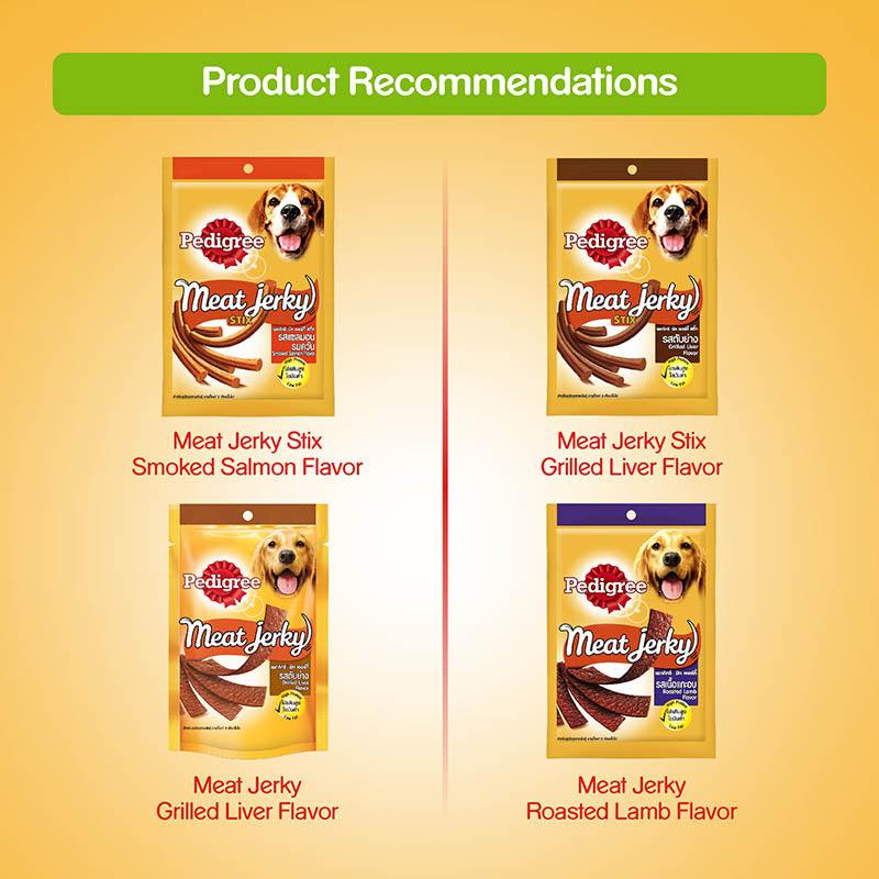 Pedigree Bacon Meat Jerky Stix Dog Treat - Cadotails