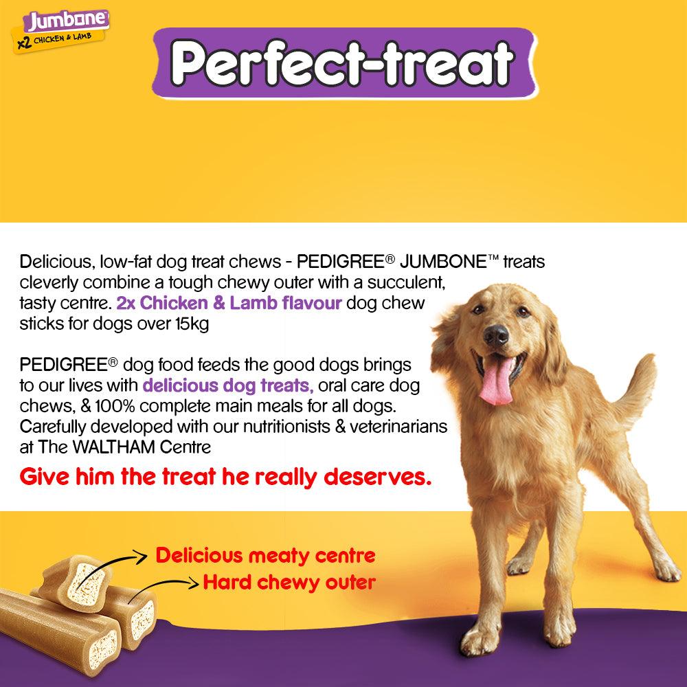 Pedigree Jumbone Chicken & Lamb Flavour Dog Treat - Cadotails