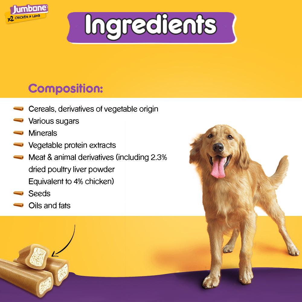 Pedigree Jumbone Chicken & Lamb Flavour Dog Treat - Cadotails