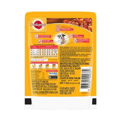 Pedigree Puppy Chicken & Liver Chunks in Gravy with Vegetables 70g Puppy Wet Food - Cadotails