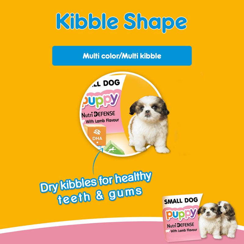 Pedigree Puppy Small Dog Lamb & Milk Flavour Dog Dry Food - Cadotails