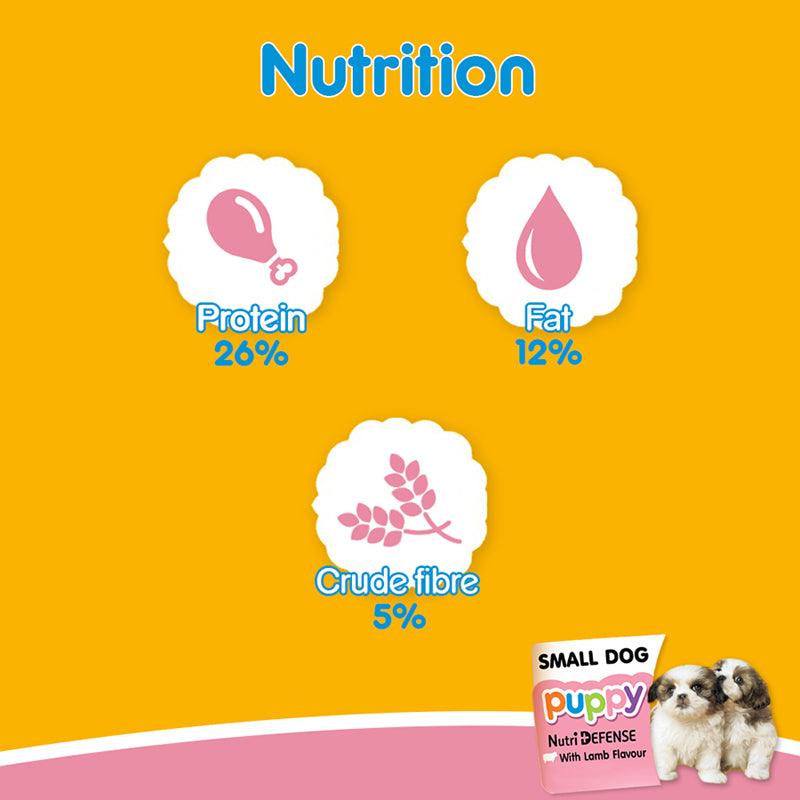 Pedigree Puppy Small Dog Lamb & Milk Flavour Dog Dry Food - Cadotails