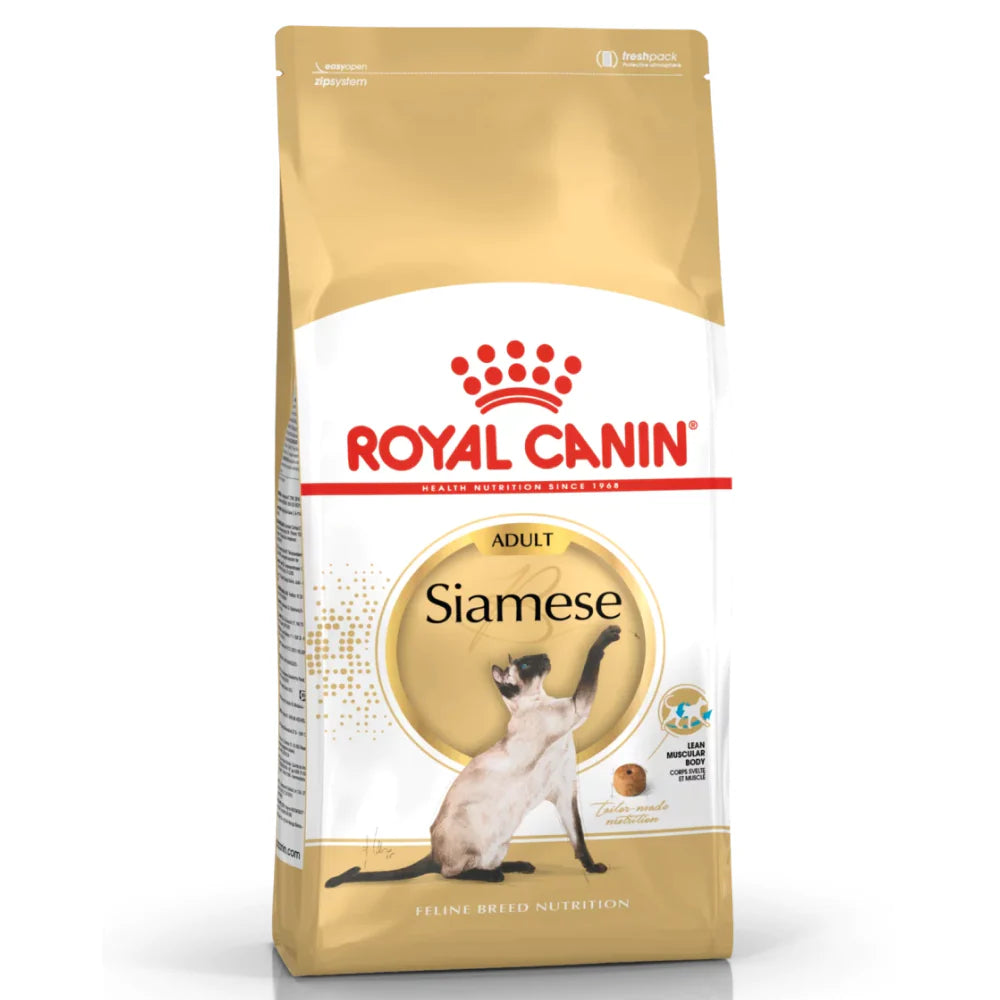 Royal Canin Siamese Adult Cat Dry Food