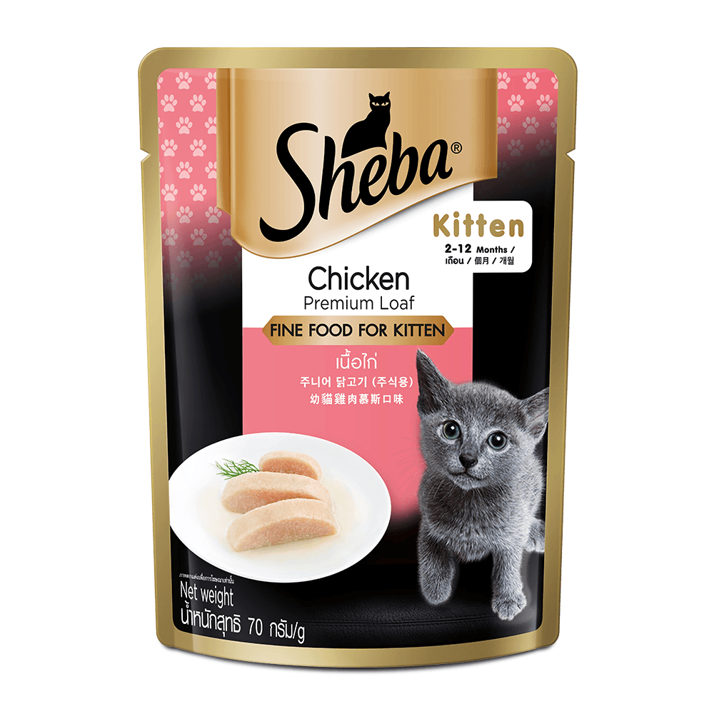 Sheba Chicken Loaf Rich Premium Kitten (2-12 Months) Fine Cat Wet Food - Cadotails