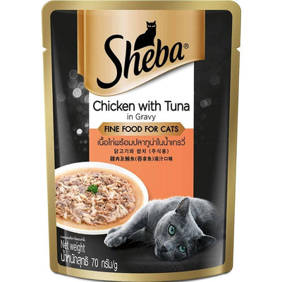 Sheba Chicken With Tuna In Gravy Premium Adult Fine Cat Wet Food - Cadotails