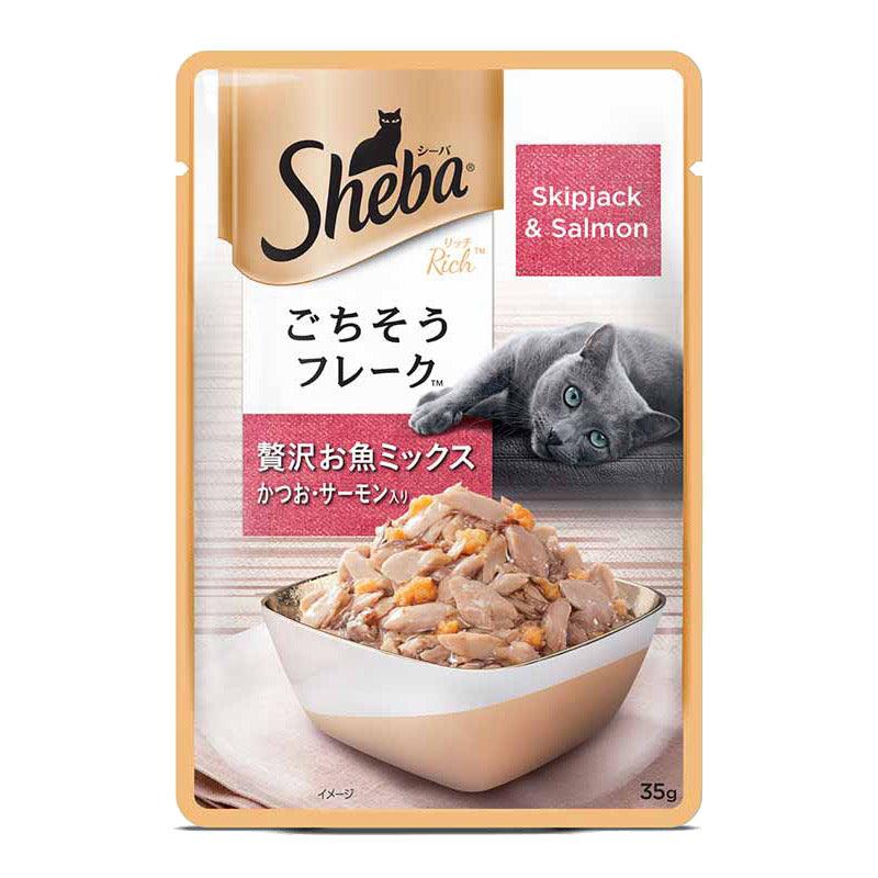 Sheba Fish Mix (Skipjack & Salmon) Premium Cat Wet Food - Cadotails