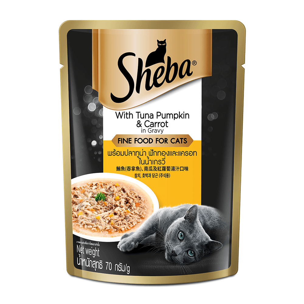 Sheba Tuna Pumpkin & Carrot In Gravy Adult Fine Cat Wet Food - Cadotails