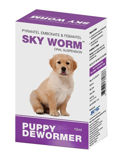 Skyec Sky Eorm Puppy Dewormer Oral Suspension - Cadotails