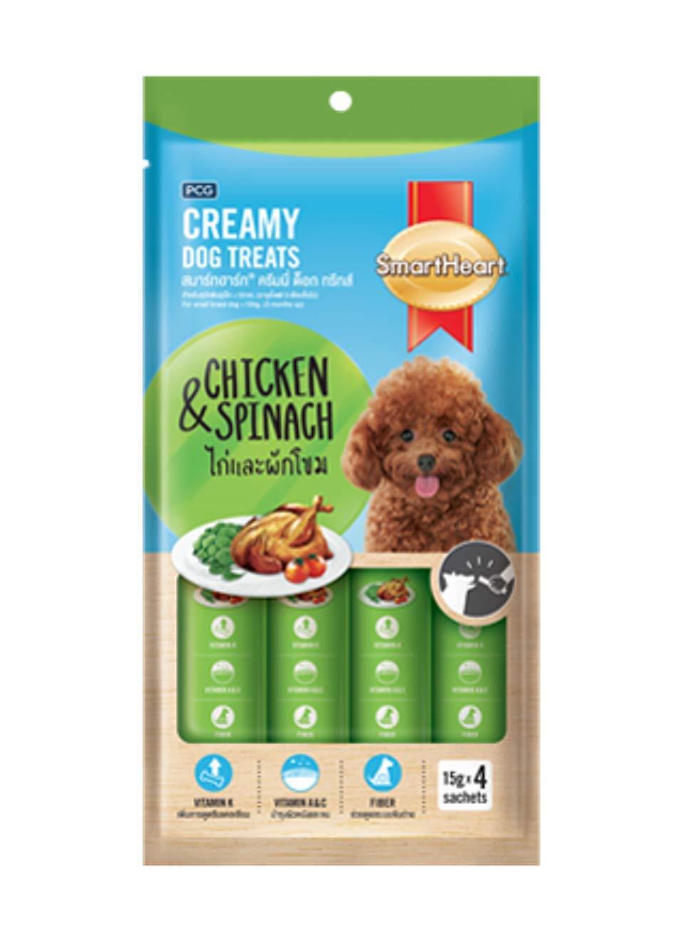 Smart Heart Chicken & Spinach 60G Dog Creamy Treats - Cadotails