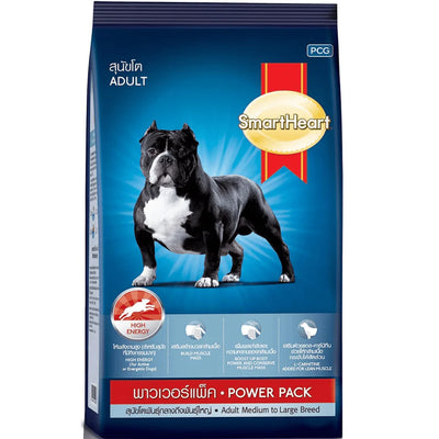 Smart Heart Chicken Power Pack Adult Dog Dry Food - Cadotails