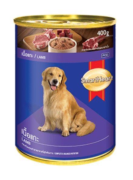 Smart Heart Lamb 400G Canned Adult Dog Wet Food - Cadotails