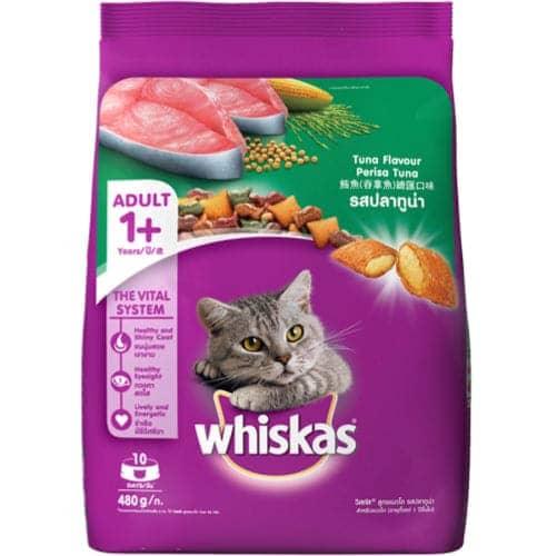 Whiskas Adult Tuna Flavoured Cat Dry Food - Cadotails