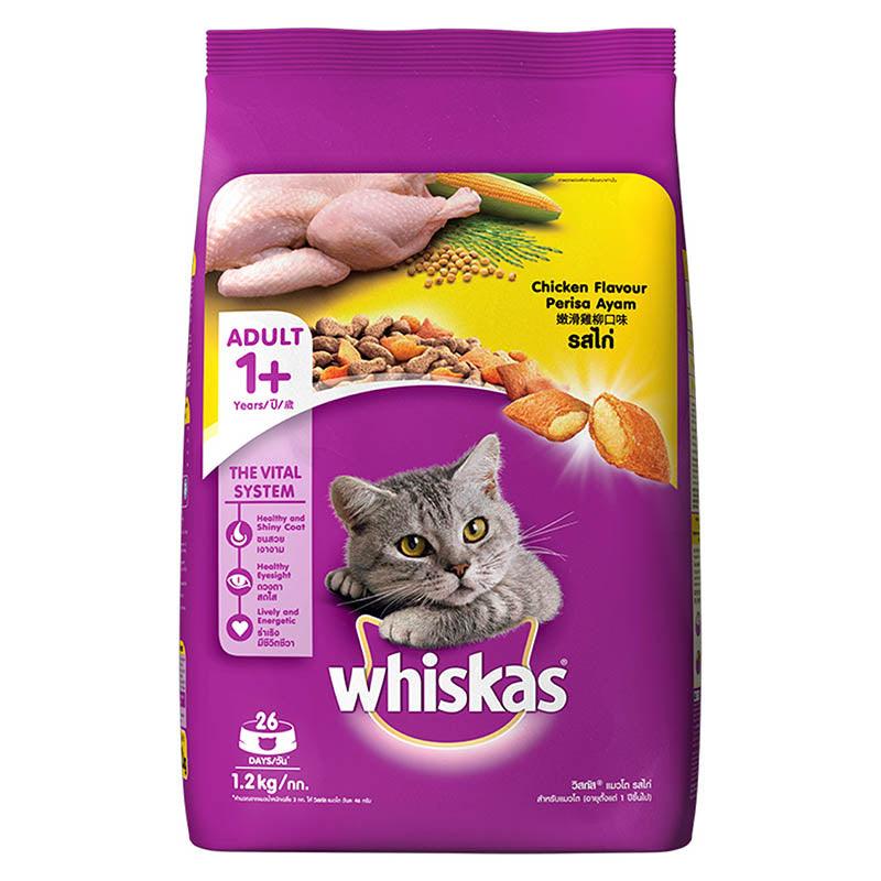 Whiskas Chicken Flavour Adult Cat Dry Food - Cadotails