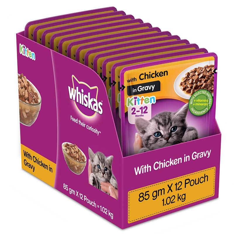 Whiskas Chicken In Gravy Kitten (2-12 Months) Cat Wet Food