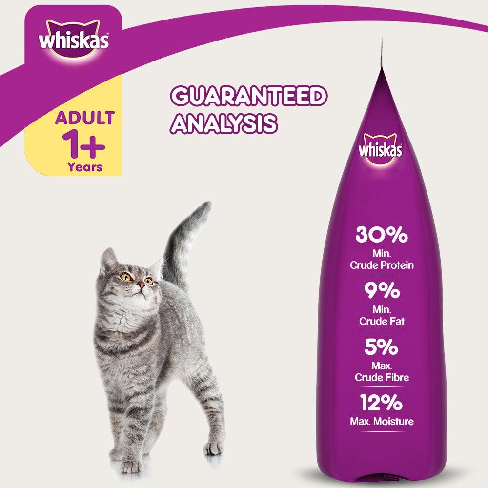 Whiskas Grilled Saba Flavour Adult Cat Dry Food - Cadotails