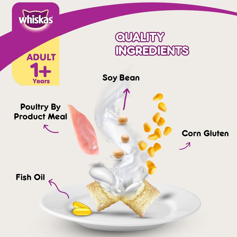 Whiskas Grilled Saba Flavour Adult Cat Dry Food - Cadotails