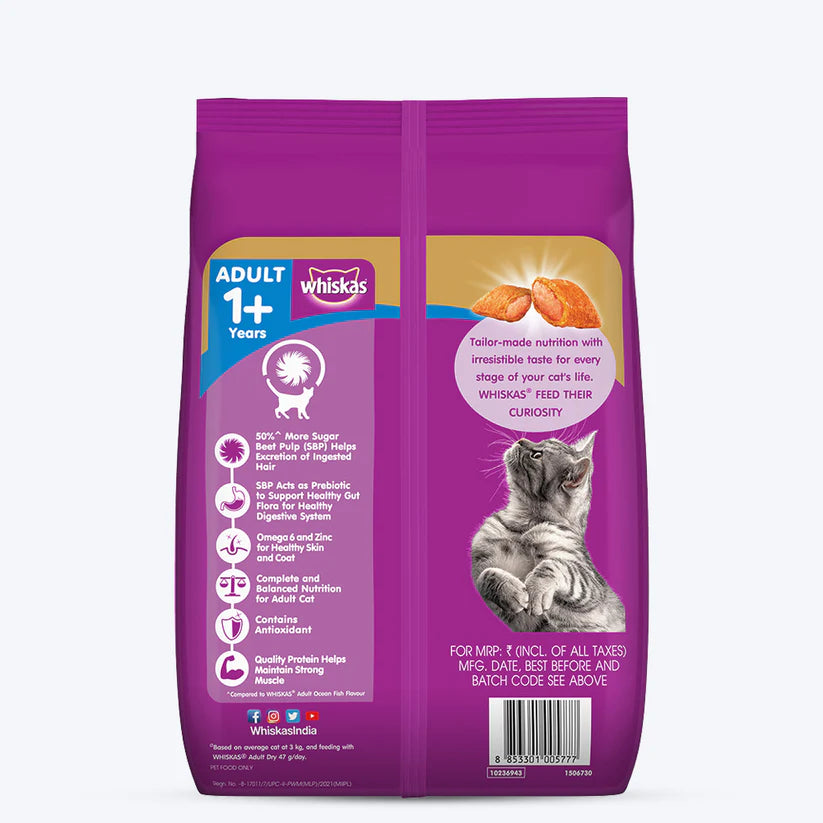 Whiskas Hairball Control Chicken & Tuna Flavour Cat Dry Food for Adult Cats (1+ Years) - Cadotails