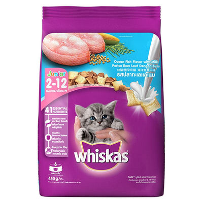 Whiskas Junior Ocean Fish Kitten (2-12 Months) Cat Dry Food - Cadotails