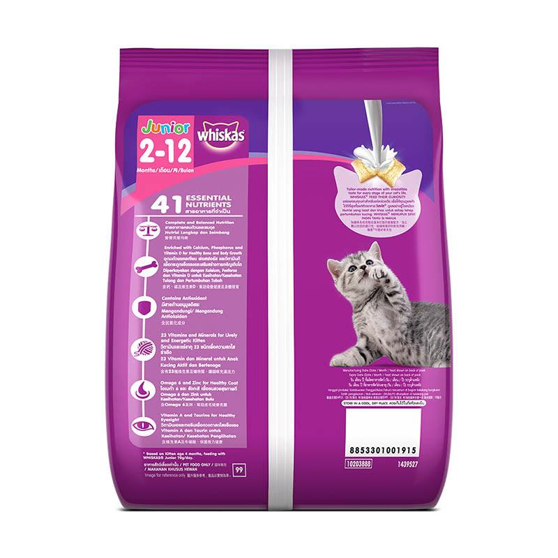 Whiskas Mackerel Flavour Kitten (2-12 Months) Cat Dry Food - Cadotails