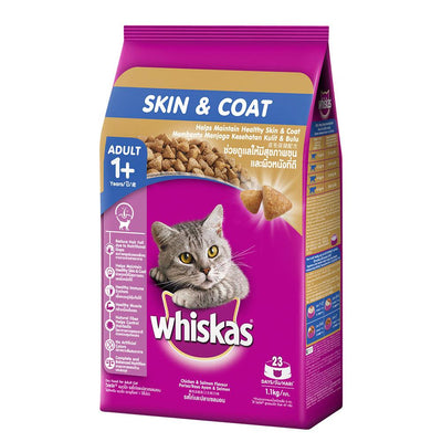 Whiskas Skin & Coat Chicken & Salmon Adult Cat Dry Food - Cadotails