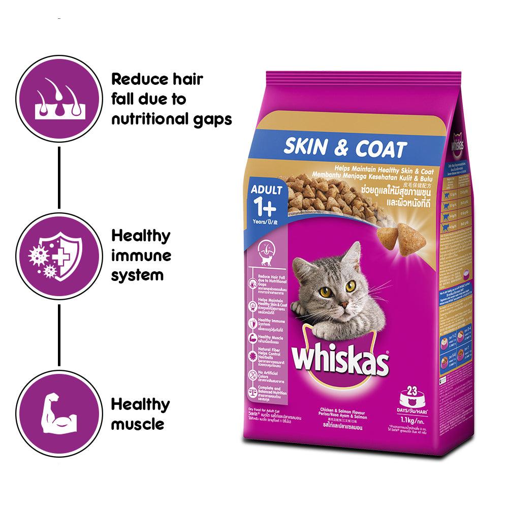 Whiskas Skin & Coat Chicken & Salmon Adult Cat Dry Food - Cadotails