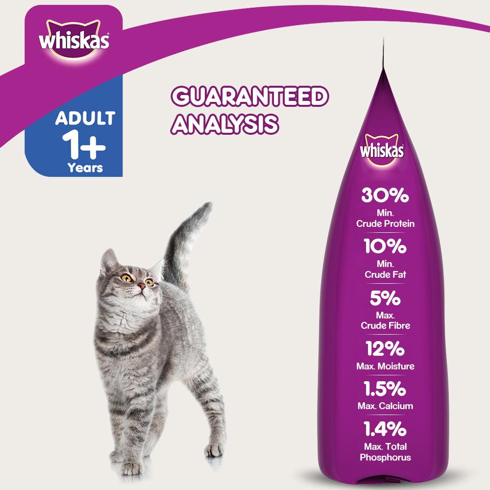 Whiskas Skin & Coat Chicken & Salmon Adult Cat Dry Food - Cadotails