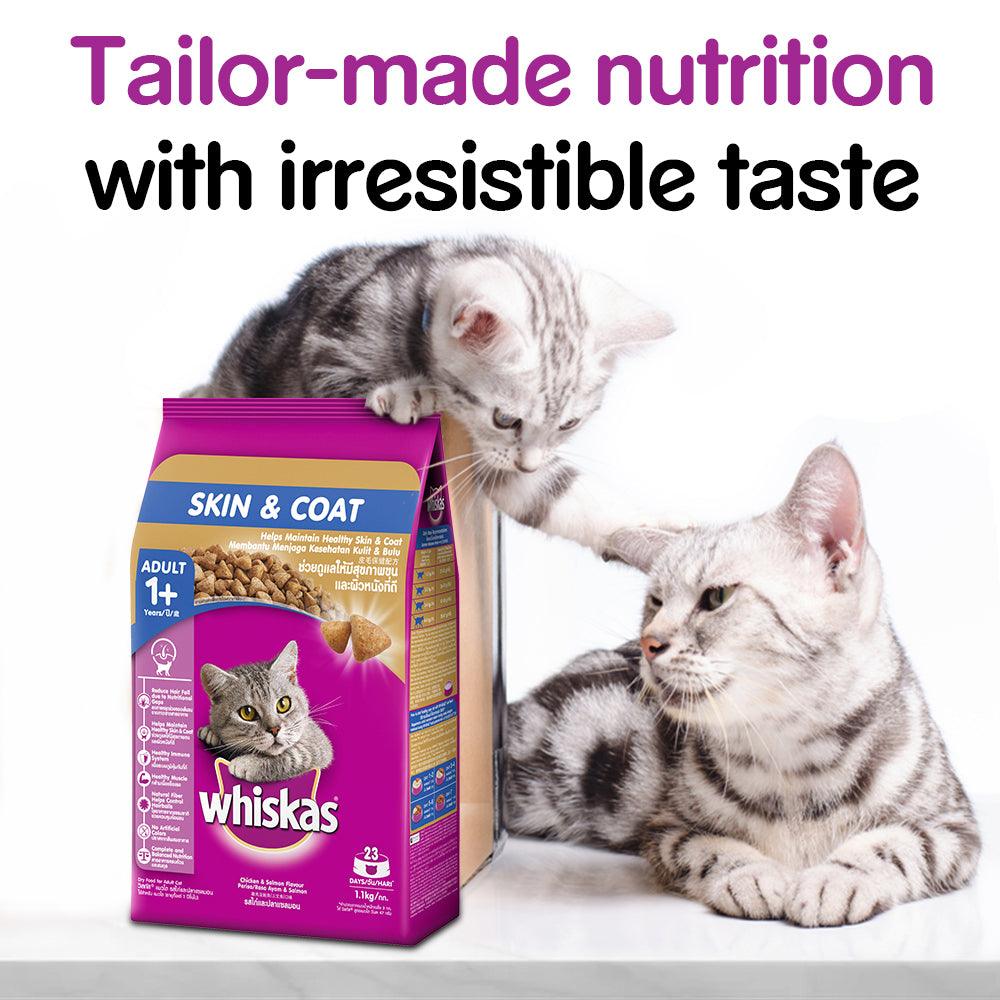 Whiskas Skin & Coat Chicken & Salmon Adult Cat Dry Food - Cadotails